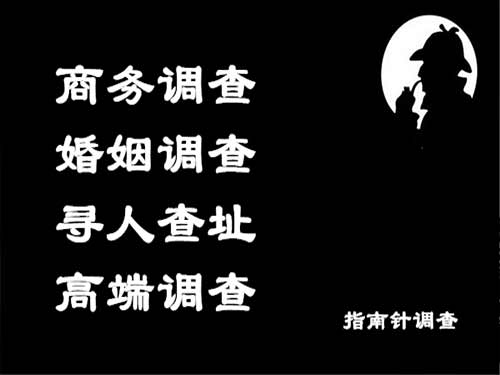 荆州侦探可以帮助解决怀疑有婚外情的问题吗